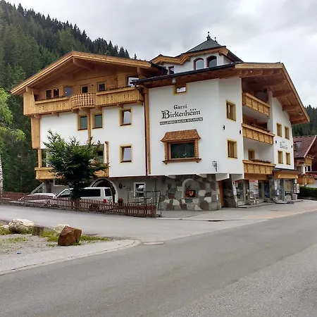 Garni Birkenheim 3* Герлос