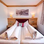 Hotel Garni Birkenheim 3*